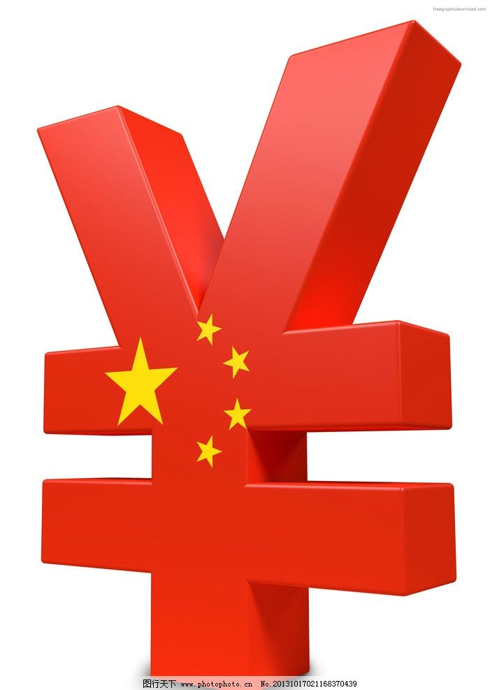 中国家具建材行业市场经营行为规范发布_10元小投资平台
